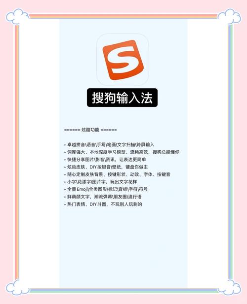 职场的30天安卓下载教程:简单易懂快速上手