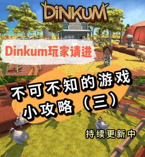 维纳斯俱乐部V2.5.3版本大全：轻松上手，快乐游戏