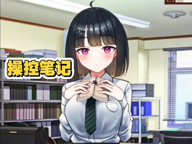 在员工室与JK度过的日常安卓下载:甜蜜邂逅养成游戏