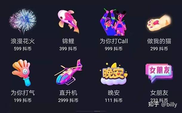 想玩榜一大哥？专享下载地址带你体验