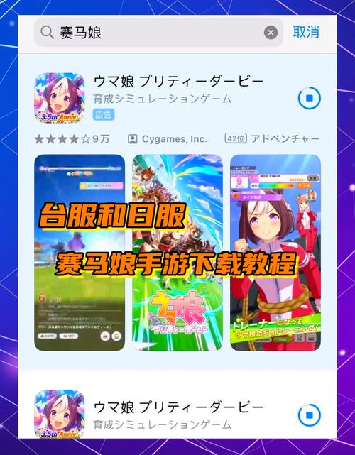 凤凰V11外传Wet更新地址:超详细下载指南