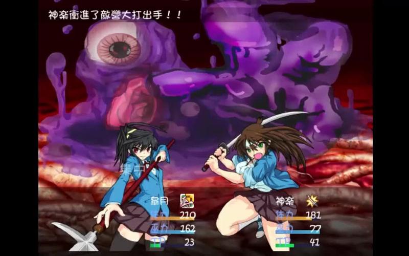 想玩退魔巫女必须死在哪下载？告诉你几个下载途径。