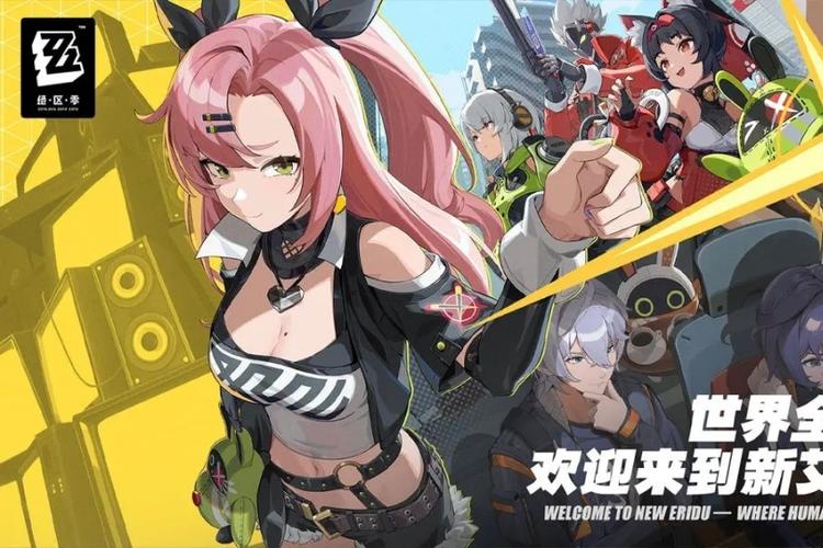 妃神会秘史游戏下载教程:新手小白也能轻松上手