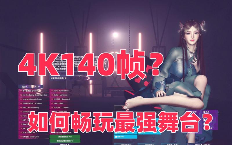 VAM整合包3款版本大全：哪个版本最适合你？