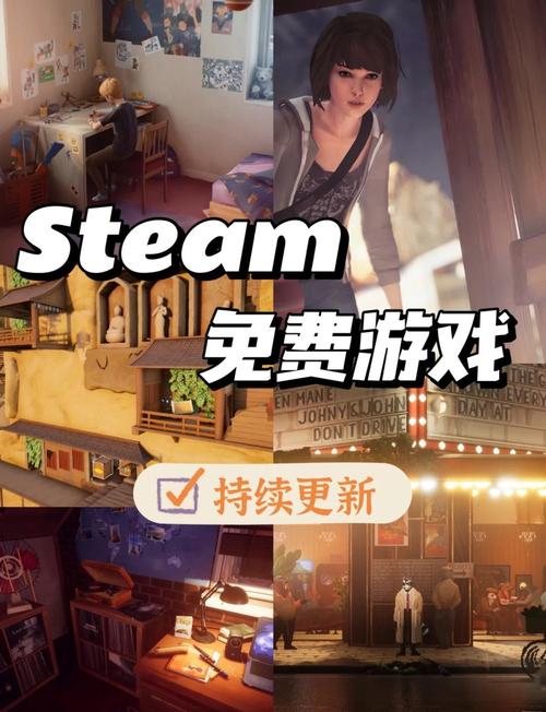 乡间性活下载地址分享:Steam好评如潮的单机游戏