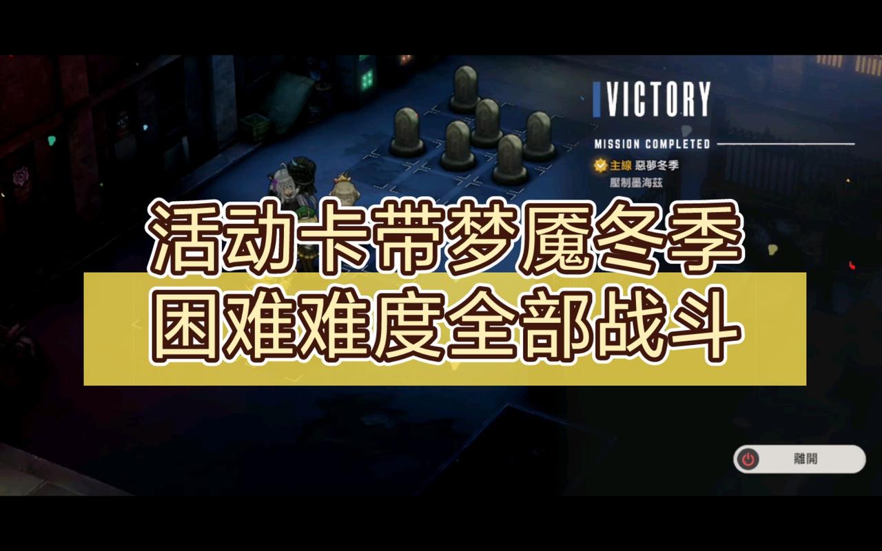 棕色尘埃2官方网站:下载、攻略、礼包码全都有!