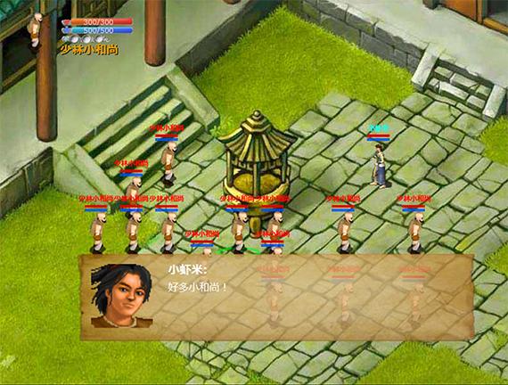 金庸群侠传X绅士小散人V520中文完结版:游戏攻略及玩法详解