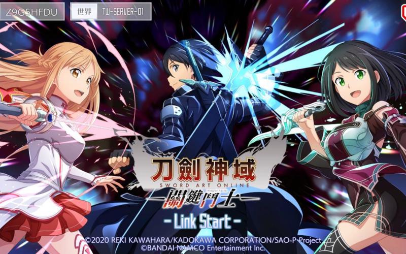 想玩刀剑SAO第一部？汉化版下载地址分享