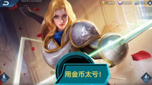 星光之欲官网注册：加入百万玩家，一起征战星光