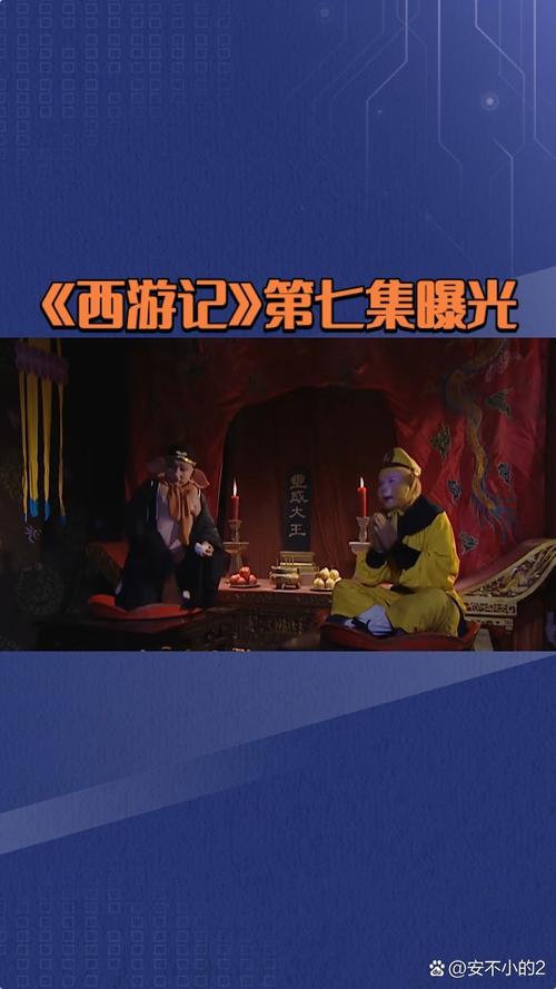 还在玩旧版?閪遊記最新版本更新内容抢先看!