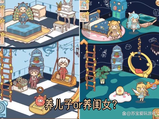 喵喵岛2最新版本来了！超多惊喜等你发现！