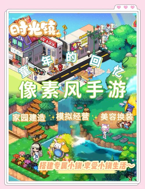 怪物黑市最新游戏下载,可爱像素风手游推荐