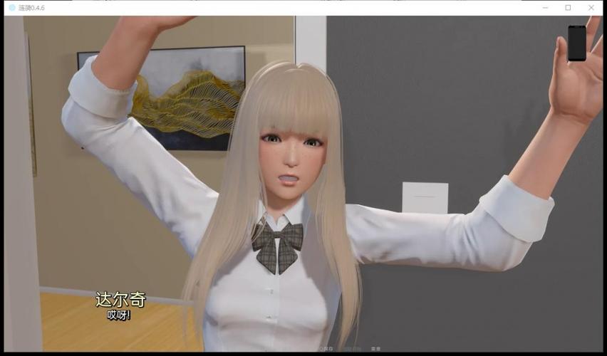 想玩涟漪汉化版?这里提供下载链接,赶紧下载体验!