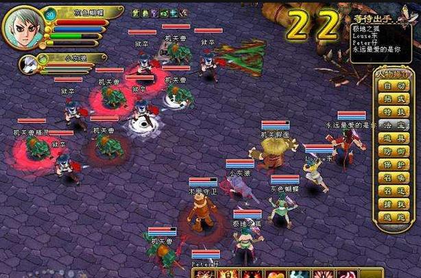 水浒2官网：下载游戏，体验经典武侠世界