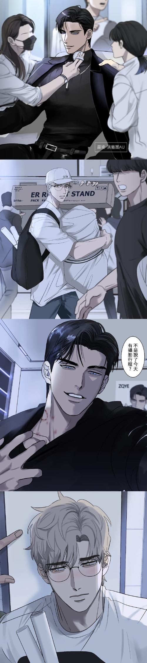 大兄弟精翻最新