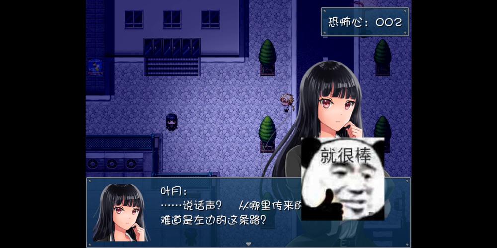 你期待的更新来了！危险的回家路汉化版最新内容详解