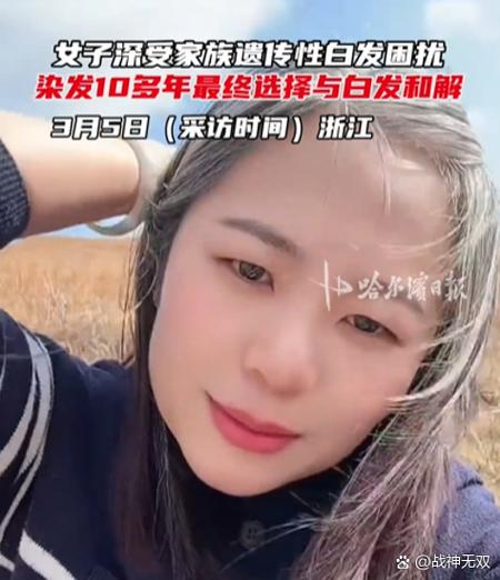 寻找被染黑的新婚妻子汉化版下载？点击此处即可下载