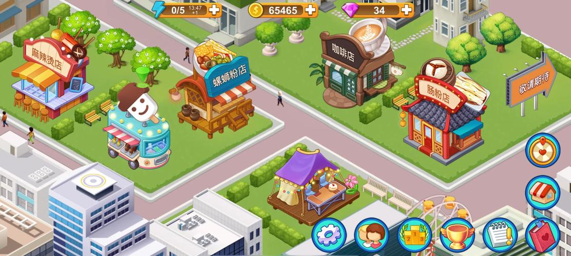 妻子与母亲游戏攻略:全关卡完美通关技巧