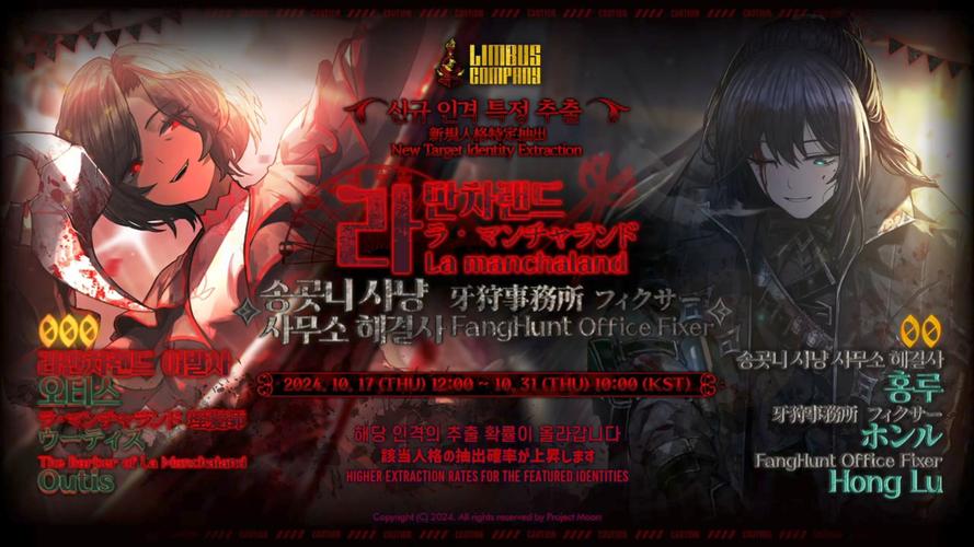 海阁官网：狱警的日常工作和生活大揭秘