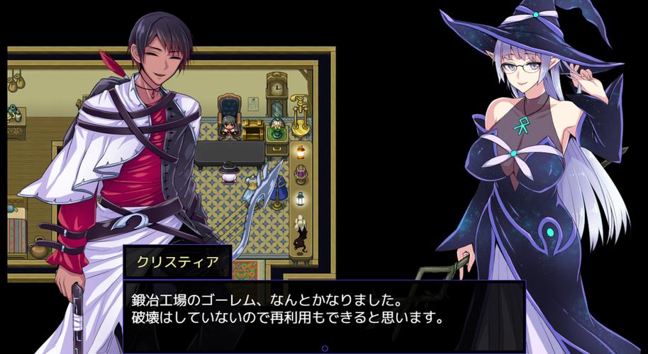 快速下载克莉丝与游乐之街安卓游戏,开启精彩冒险之旅!