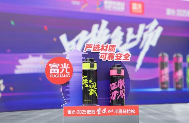 精选活力下载地址：安全可靠，高速下载，值得信赖