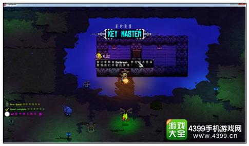 遗产逆袭V0.10.1游戏攻略：新手必看全流程详解