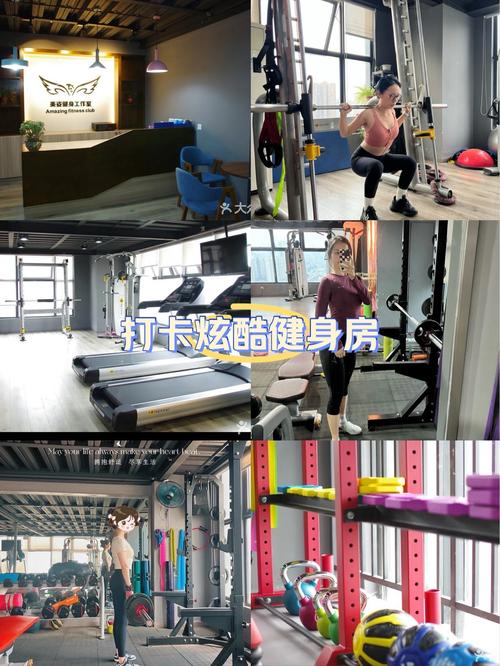 禁欲健身中心安卓版下载:自律健身,重塑自我