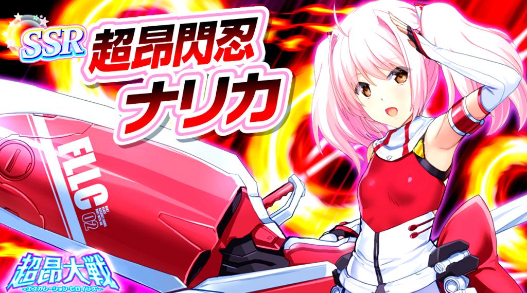 超昂大战游戏下载:快速下载,轻松畅玩