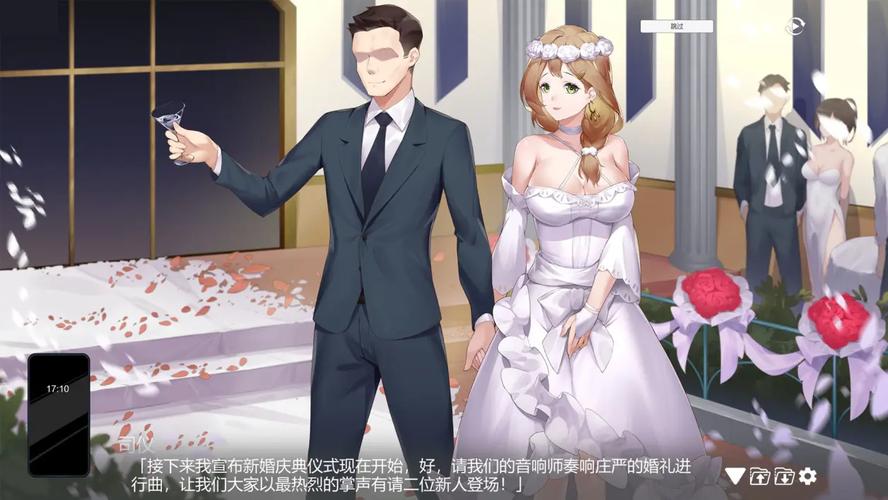 安卓NTR勇者下载：体验不一样的角色扮演