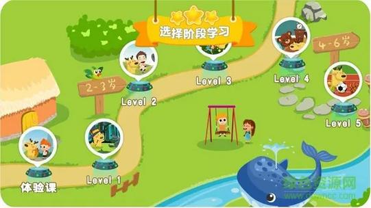 和我一起玩耍的英语老师安卓版下载，超好玩益智游戏推荐