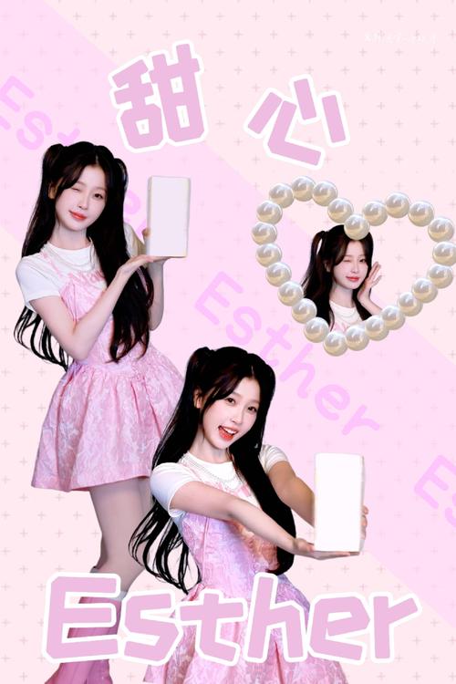 安卓下载甜心:热辣可爱,年轻人的恋爱交友社区