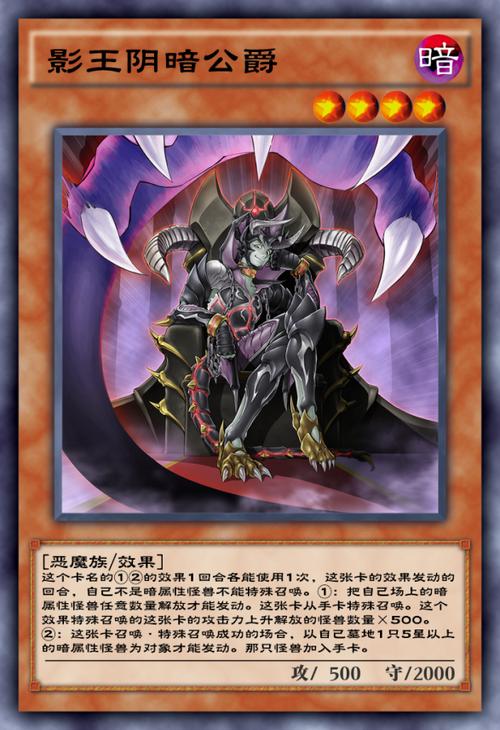 余火再燃游戏版本大全:不同版本区别及玩法详解