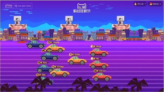 想玩都市媚影游戏?下载方法都在这里!