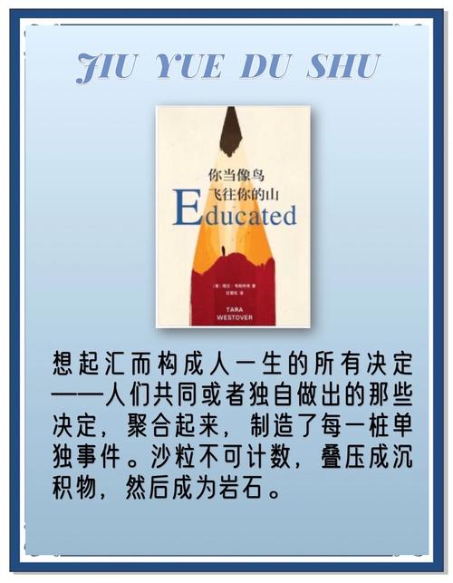 改变生活的选择：这款绅士游戏为何如此火爆？