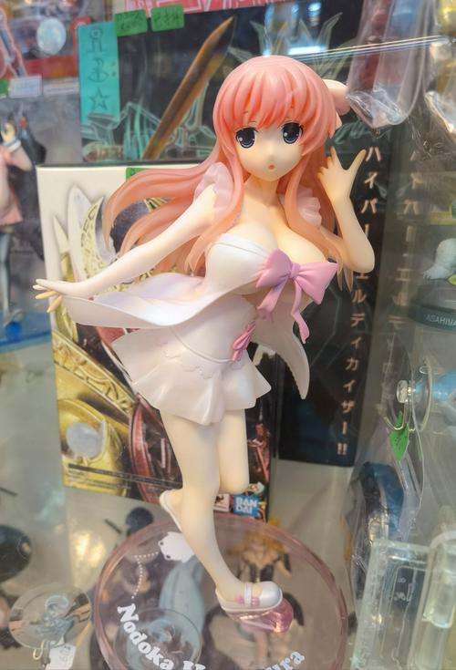 桌面手办汉化版下载地址：解锁更多精彩内容！