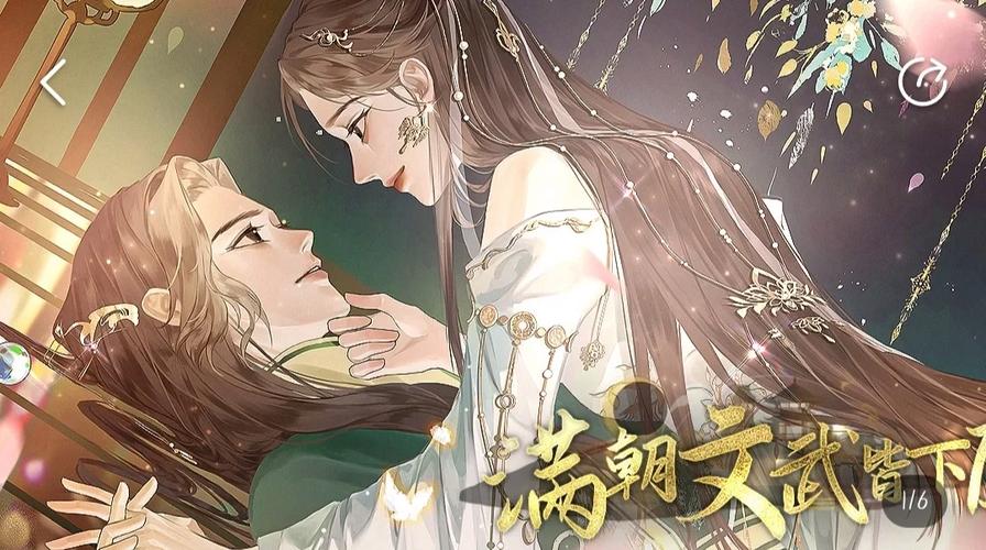 后宫佳丽官方网站：无需注册，免费畅享高清影片