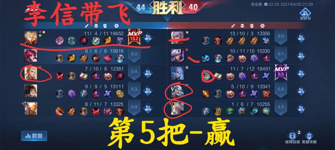 想玩开局5个亿?这里提供下载地址!