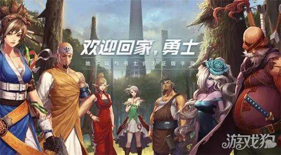 最全自宅警备员版本大全：各种类型游戏任你选