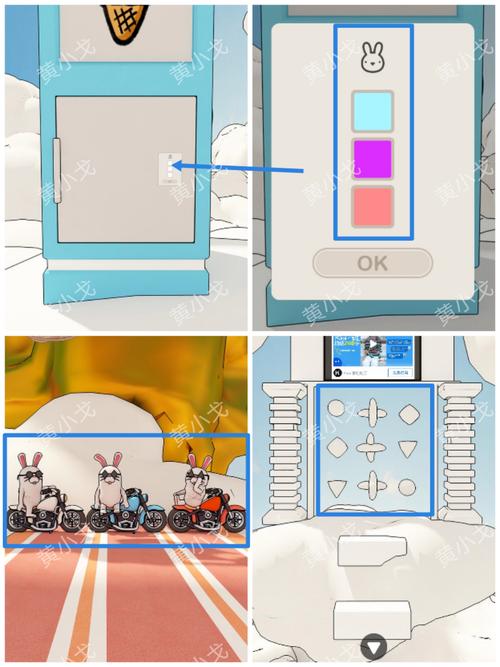 梦幻之地游戏攻略：所有关卡详解及隐藏彩蛋
