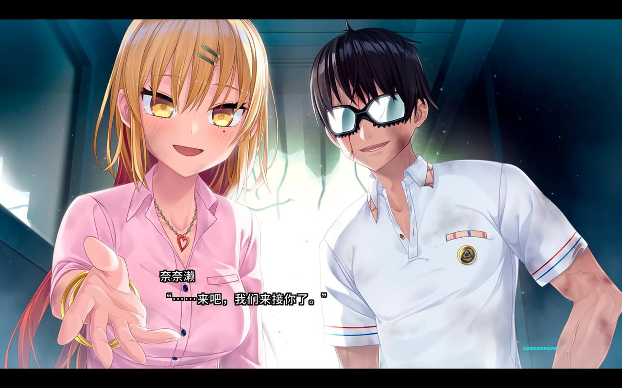 拔作岛2/Nukitashi2官方网站:下载地址及游戏玩法介绍