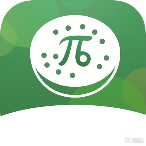 最全秘密派安卓汉化资源：多种版本任你选择下载