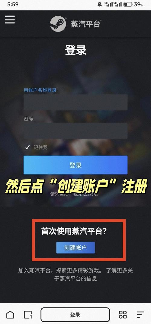 如何安全下载VtuberHack？新手小白必看下载指南
