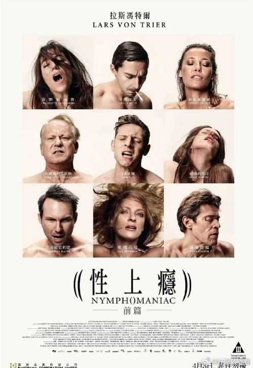 想看女性瘾者最新版本?资源下载方法及观看指南