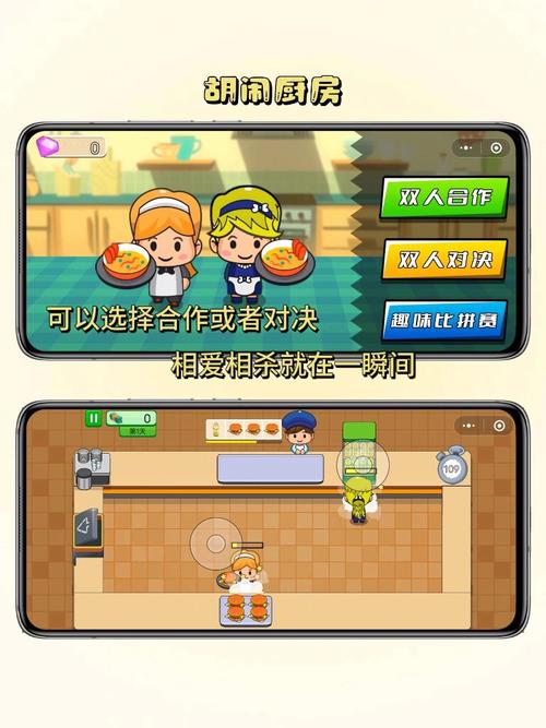 猫研社安卓版下载地址分享，快速体验游戏乐趣