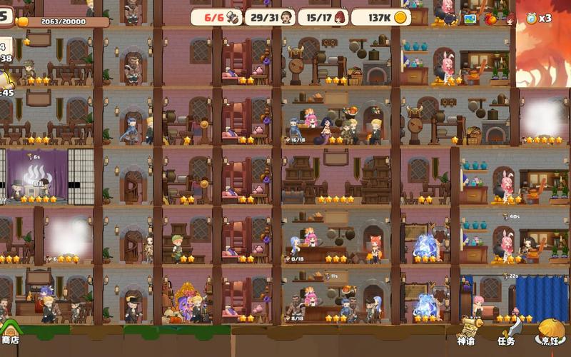 异世界爱情酒馆安卓汉化版下载，全CG解锁版等你来玩！