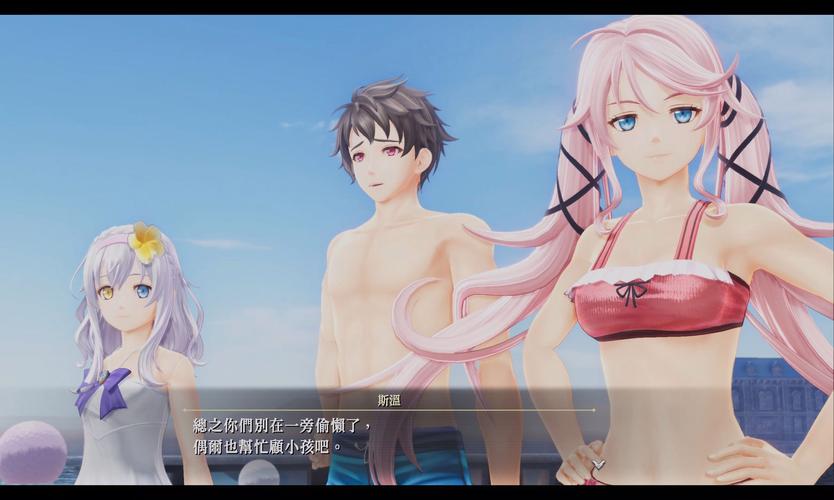 生命竞赛游戏官网:超燃SLG,重塑你的人生轨迹