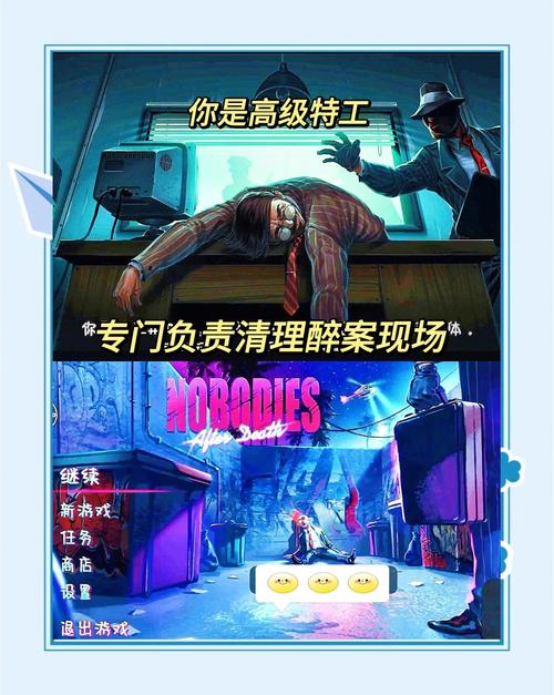 大反派最新版本体验：玩家真实感受大揭秘！