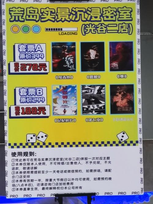 想玩任意XX商业街版?这里有你想要的全部版本!