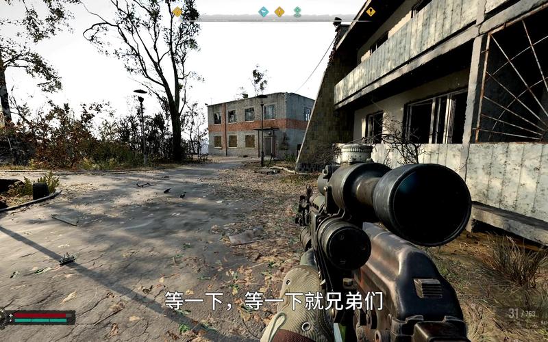 沙漠潜行者所有版本资源汇总：超清画质，流畅体验，你值得拥有！