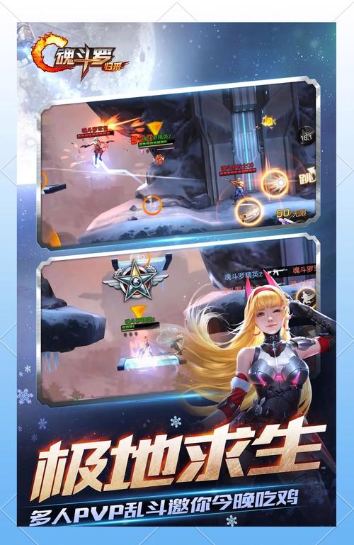 极度异常游戏下载：超好玩SLG手游，等你来战！